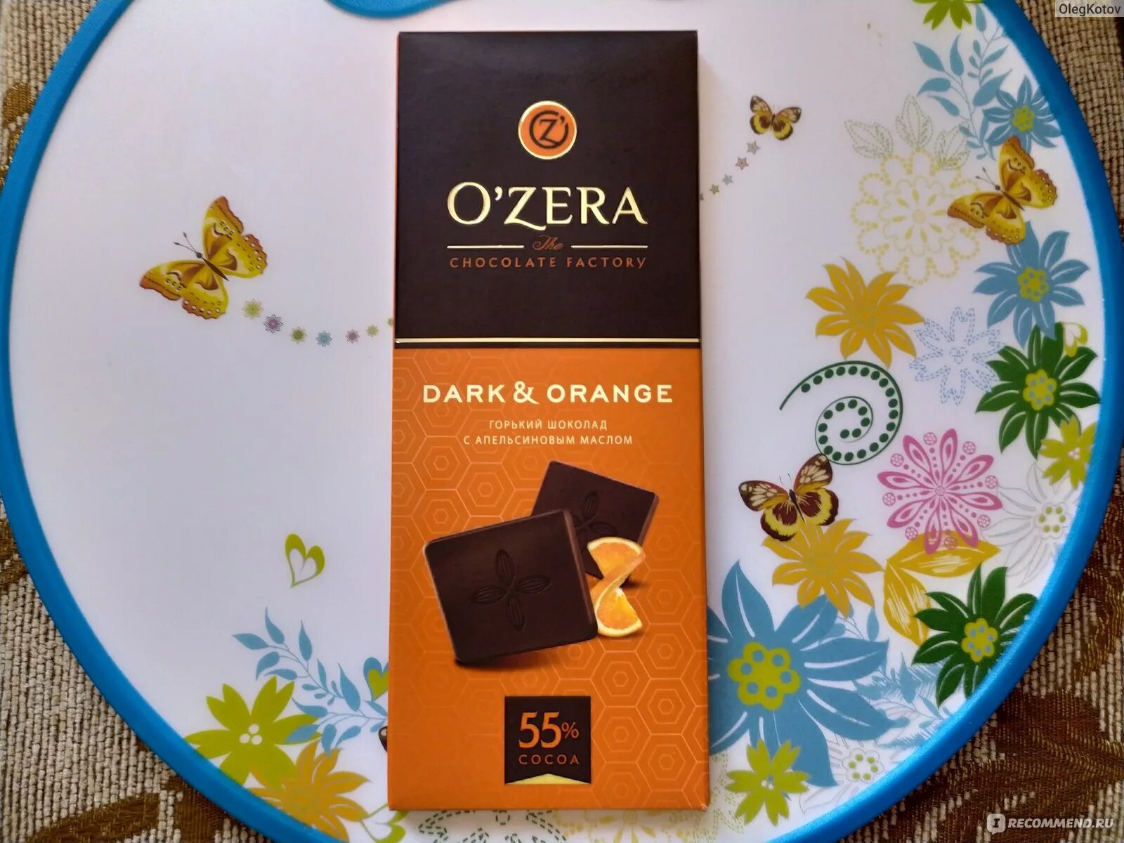Шоколад флор. Ozera шоколад Горький Orange. Ozera, шоколад Горький Dark. O'Zera Горький шоколад с апельсином. «Ozera», шоколад Горький с апельсиновым маслом Dark&Orange, 90 г.