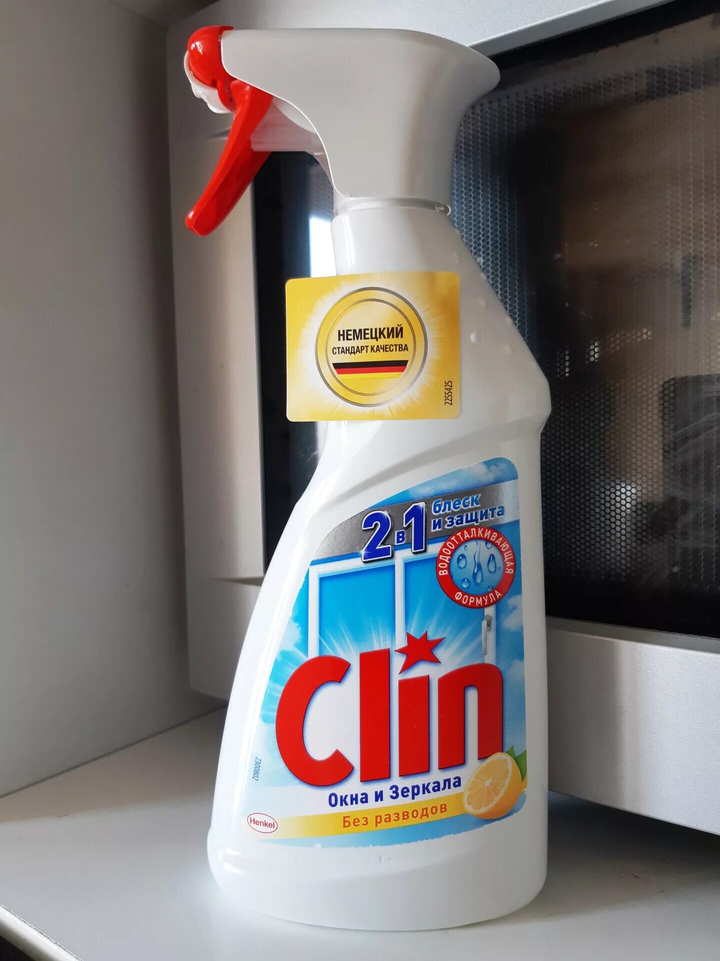 Al clin. Clin моющее средство для окон этикетка. клин мультиблеск 500мл. спрей для мытья окон и стекол clin мультиблеск 500мл. чистящее средство clin.