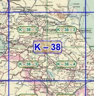 Карт 38
