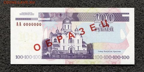 2000 100