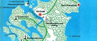 Валаам остров где находится монастырь на карте Валаамский монастырь карта скитов