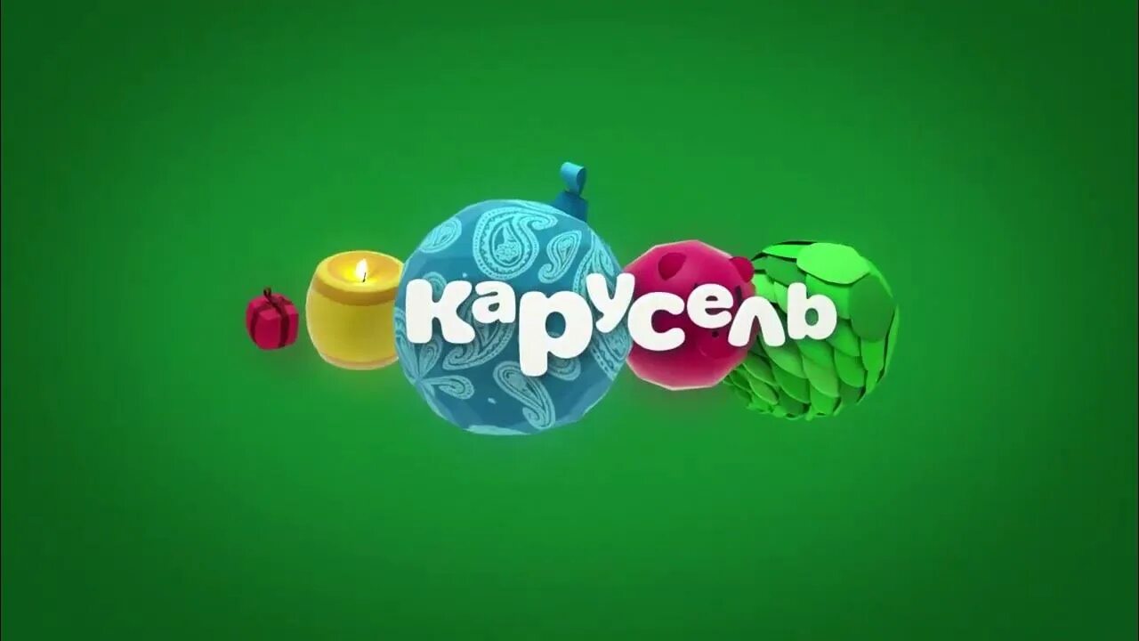 Карусель телеканал анонсы. Карусель заставка. Карусель телеканал анонсы. Карусель анонсы. Карусель (телеканал).
