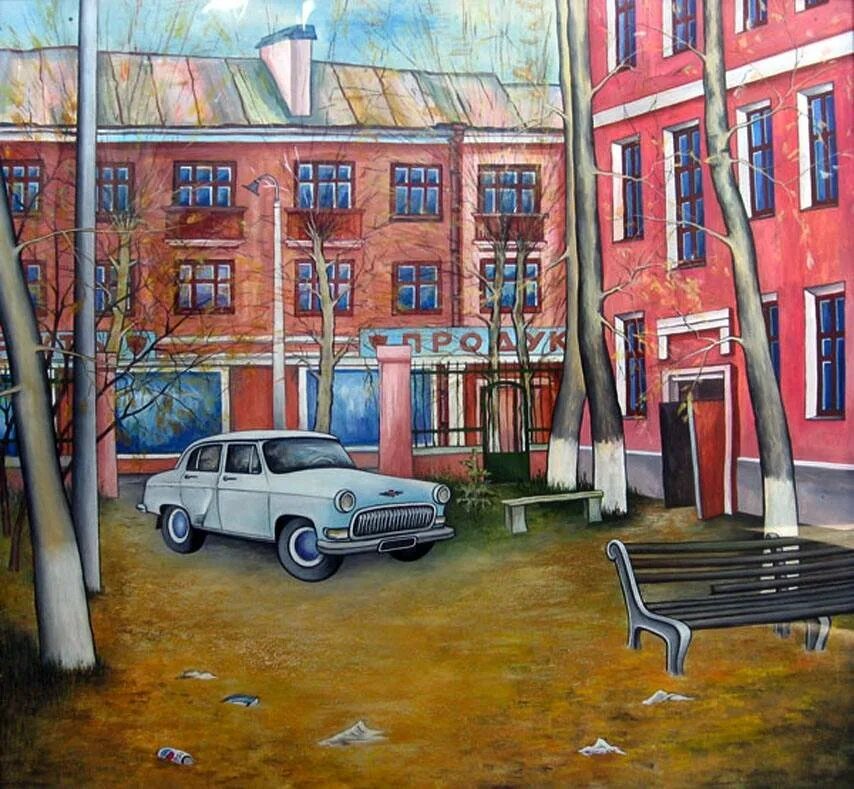 Старые дворики сочи. Старый двор ссср. Тихие улочки нижний новгород. Двор живопись. Советские дворики живопись.