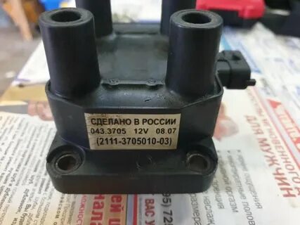 Модуль зажигания 21214