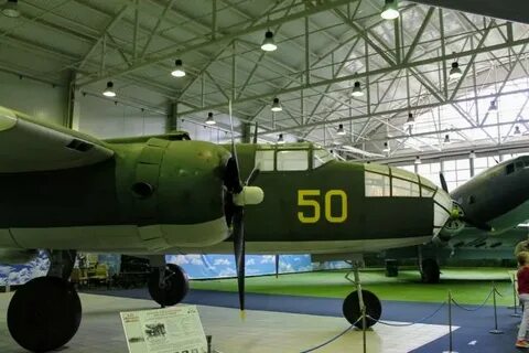 Второе б