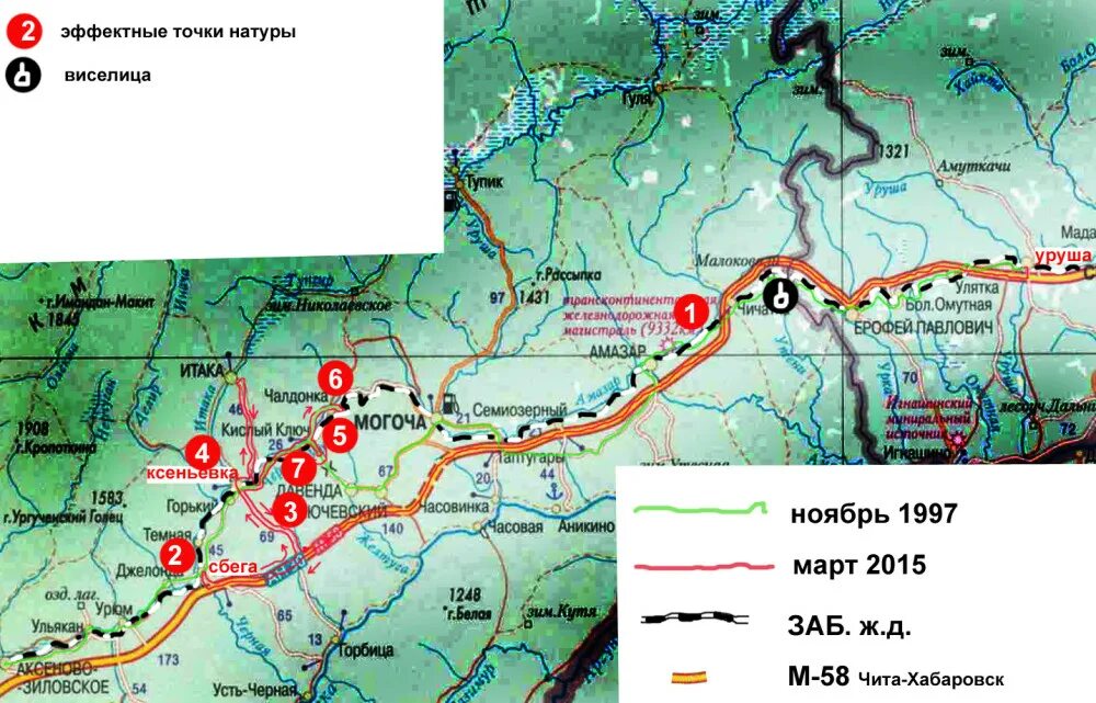 Карта дороги Хабаровск Чита. Карта автомобильных дорог Хабаровск Чита. Автодорога Чита Хабаровск на карте. Трасса Хабаровск Чита карта.