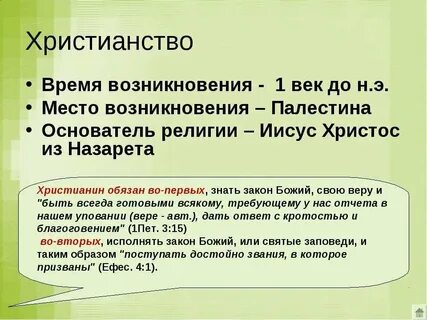 Возникновение времени кратко