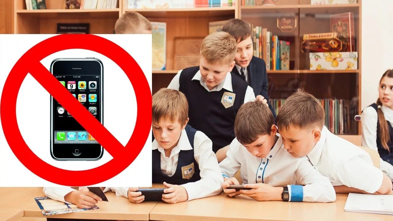 Телефон в школу для ребенка 7. Смартфон в школе. школьник с телефоном. запрет телефонов в школе. ребенок на уроке с телефоном.