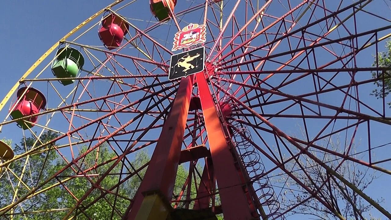 Колесо обозрения гагра. Парк толстого химки. Парк с колесом обозрения в химках. Колесо обозрения толстого. Колесо обозрения толстого.