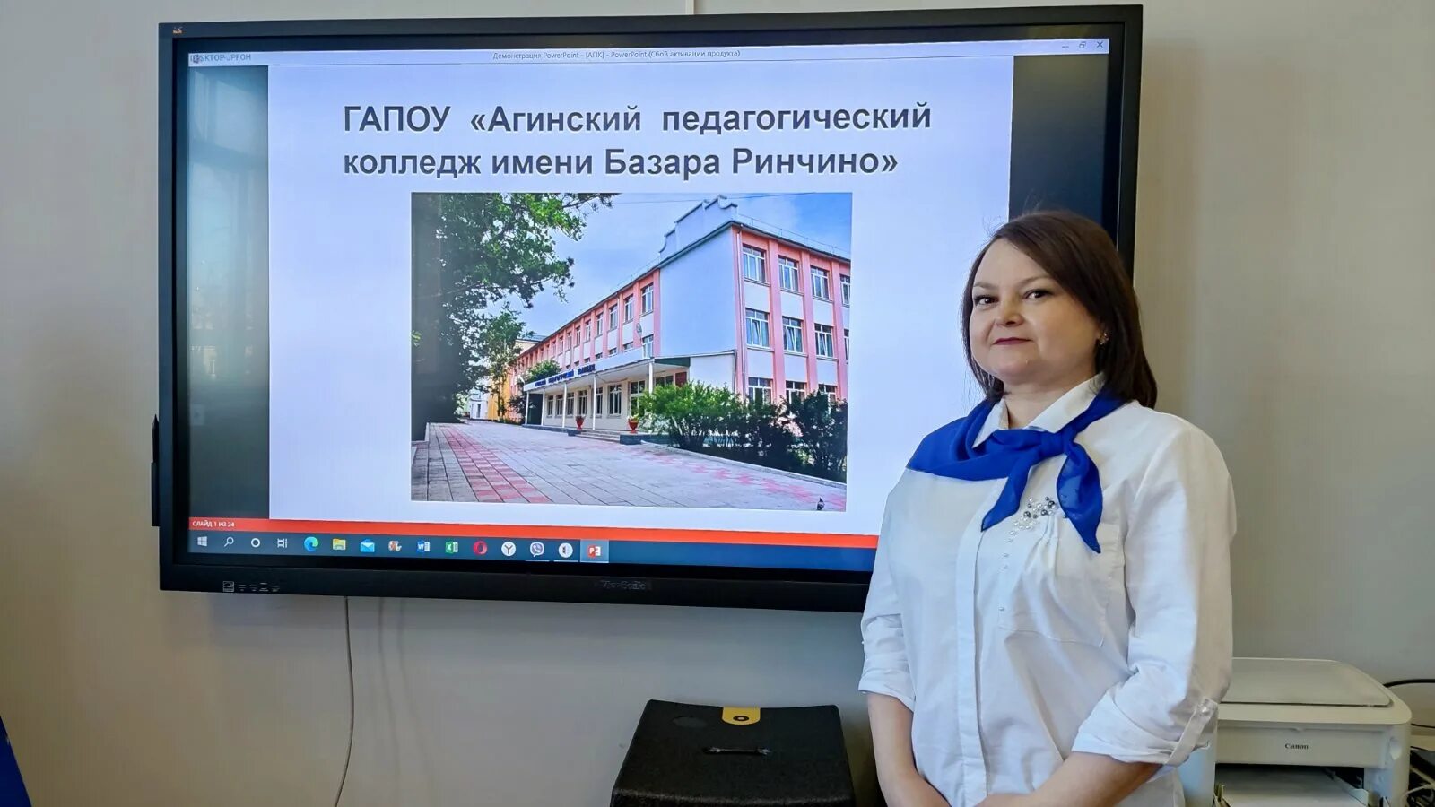 Агинский педагогический колледж агинское фото Победители зимней спартакиады 2020 ГАПОУ "Агинский педагогический колледж им.
