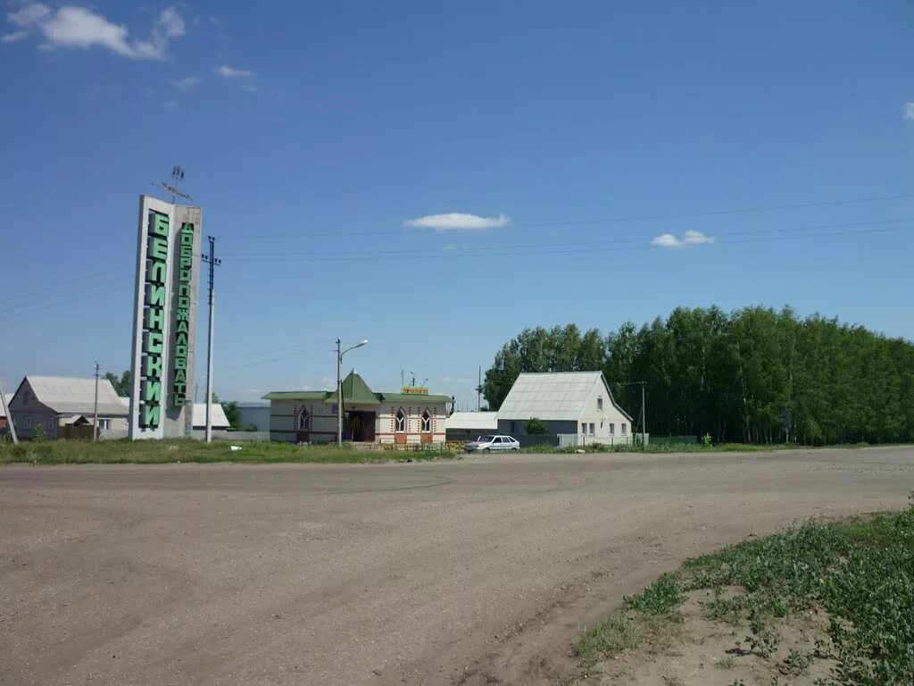 Белинский город карта. Белинский город карта