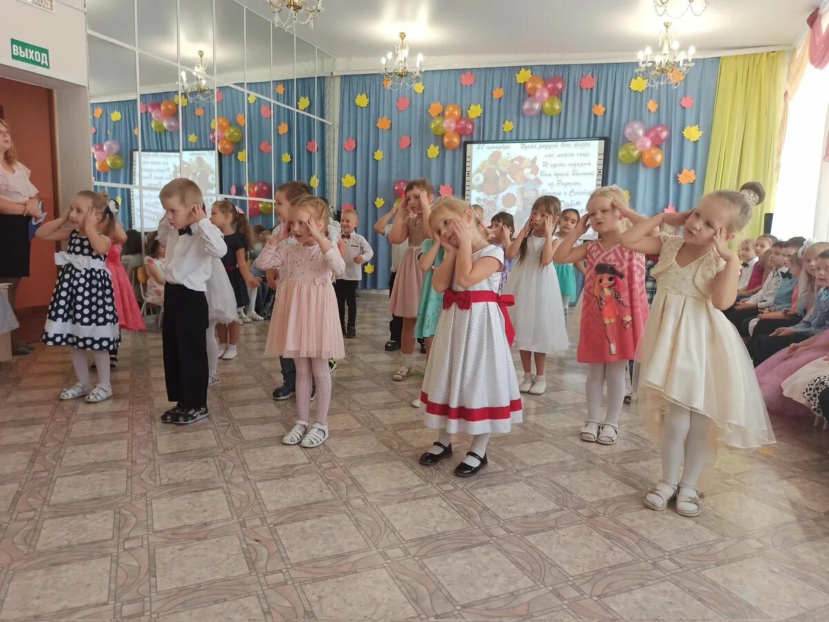Праздник в детском саду 26 августа. Праздник в детском саду 26 августа