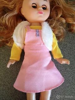 Joy dolls