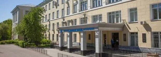 Лобачевский университет корпуса. Нижегородский университет имени лобачевского. ннгу им н и лобачевского нижний новгород. здание ннгу им лобачевского. корпуса лобачевского нижний новгород ннгу.
