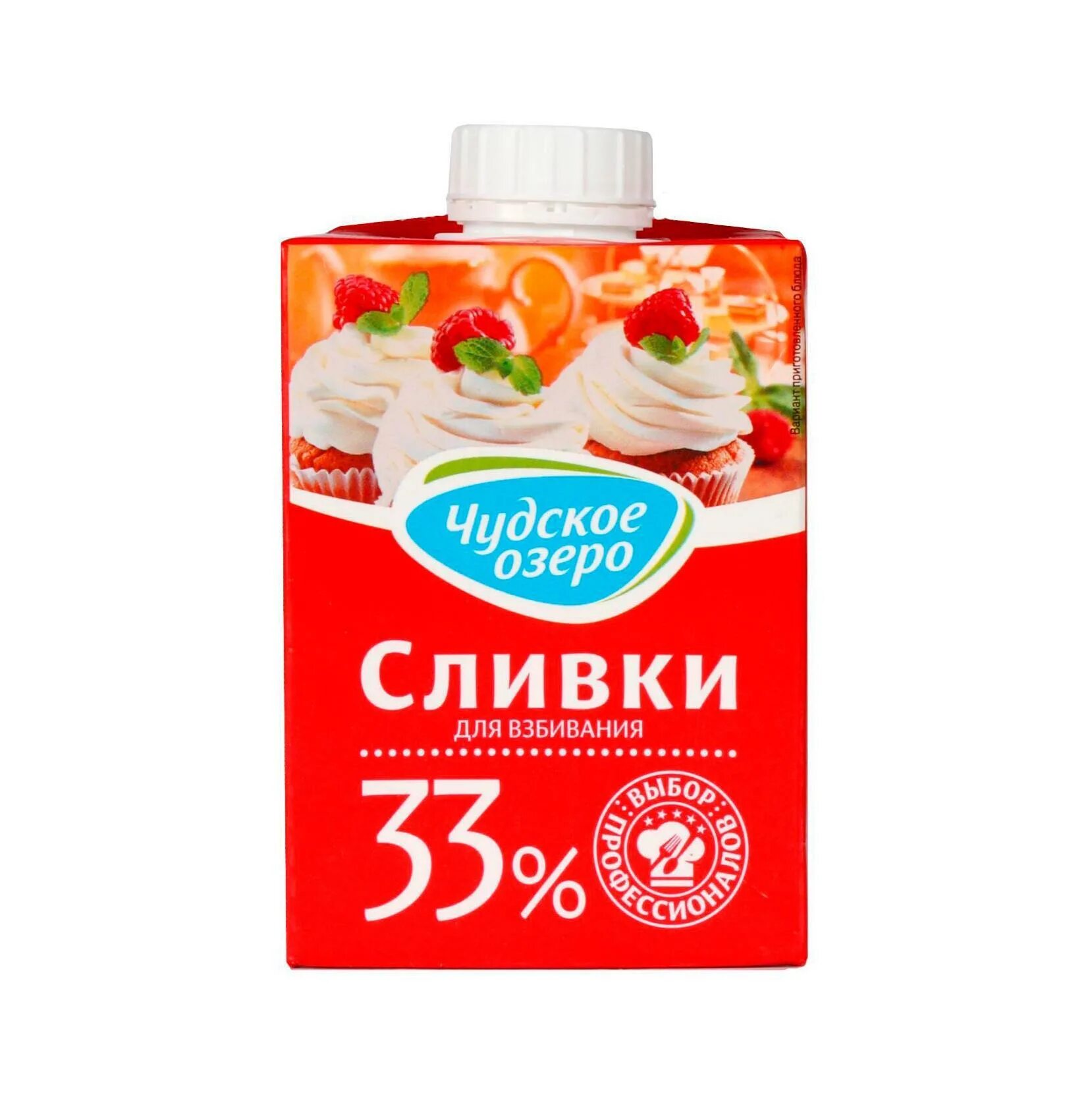 Сливки акции. Сливки Чудское озеро 33% 1 л. Сливки Чудское озеро 33 500 мл. Сливки Чудское озеро 22 процента. Сливки 33 процента Чудское озеро.