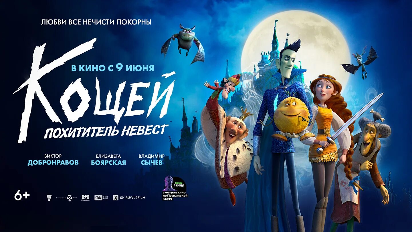 Головоломка 2 сеансы спб