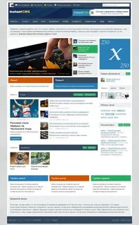 Instantcms