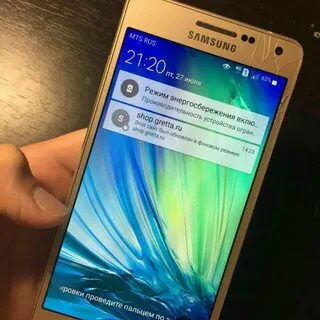 Телефон самсунг гелекси а 12