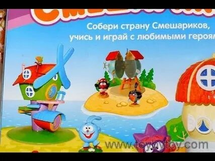 Собрать страну