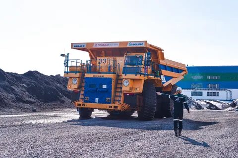 130 тон