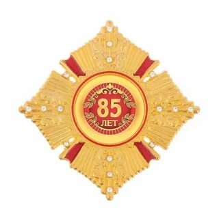 85 лет москве