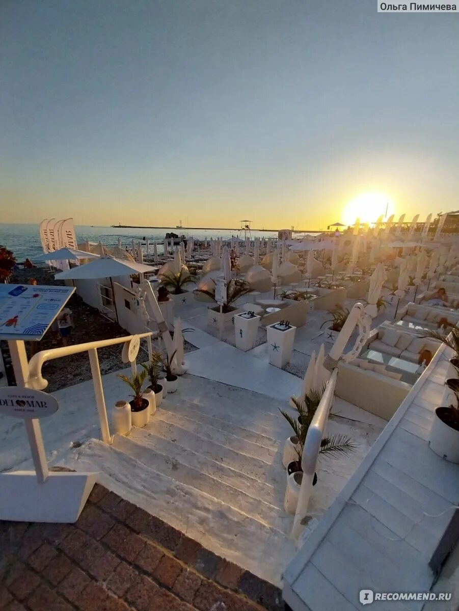 Дельмар море. Дельмар море. Набережная сочи дельмар. Дельмар ресторан на пляже сочи. Приморское шоссе 496 дельмар.