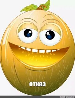 Ава дыня