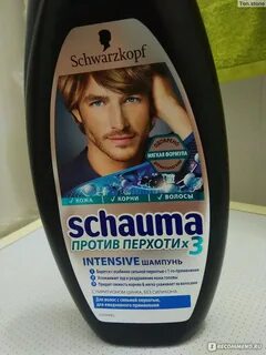Хороший шампунь от перхоти