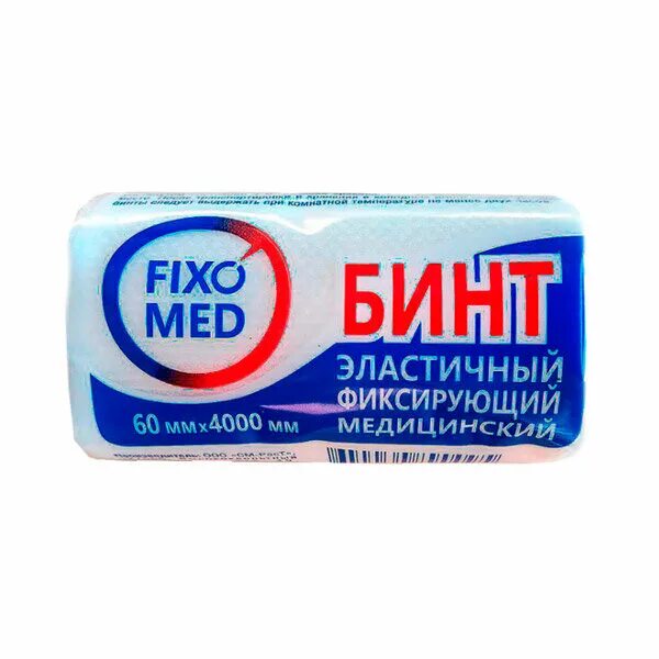 Фиксирующийся бинт. Бинт FIXOMED бэфм. Бинт FIXOMED бэфм 6см 4м уп20шт фиксирующий. Бинт эластичный фиксирующий "БИНТЭЛЬ" 6см*4м № 1, Наполи. FIXOMED бэфм бинт фиксирующий эластичный.