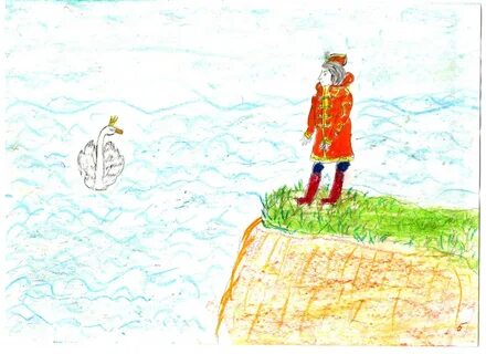 Рисунок к сказке царь гвидон
