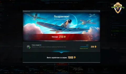Game resource path does not exist