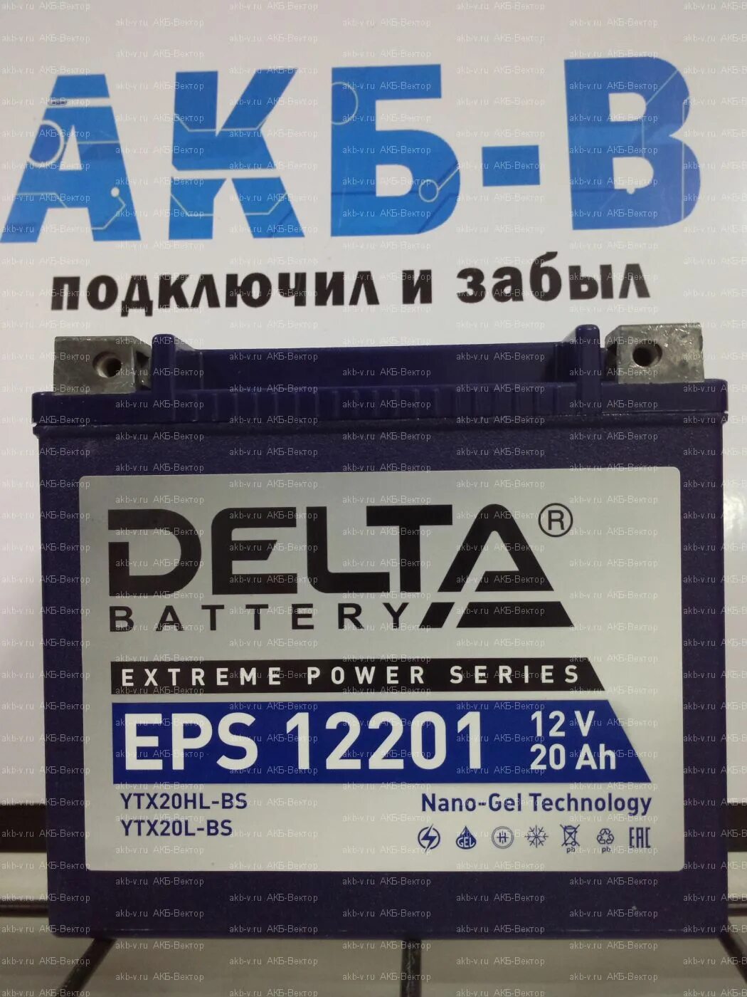 Eps аккумулятор. Delta eps-1216. аккумулятор delta eps 1218 20ач прямая полярность. аккумулятор delta eps 12201 mf. аккумуляторная батарея дельта eps 12 18.1.