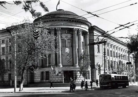 Педагогический институт чернышевского