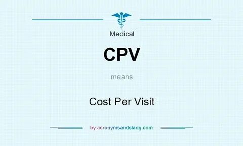 Cpv это