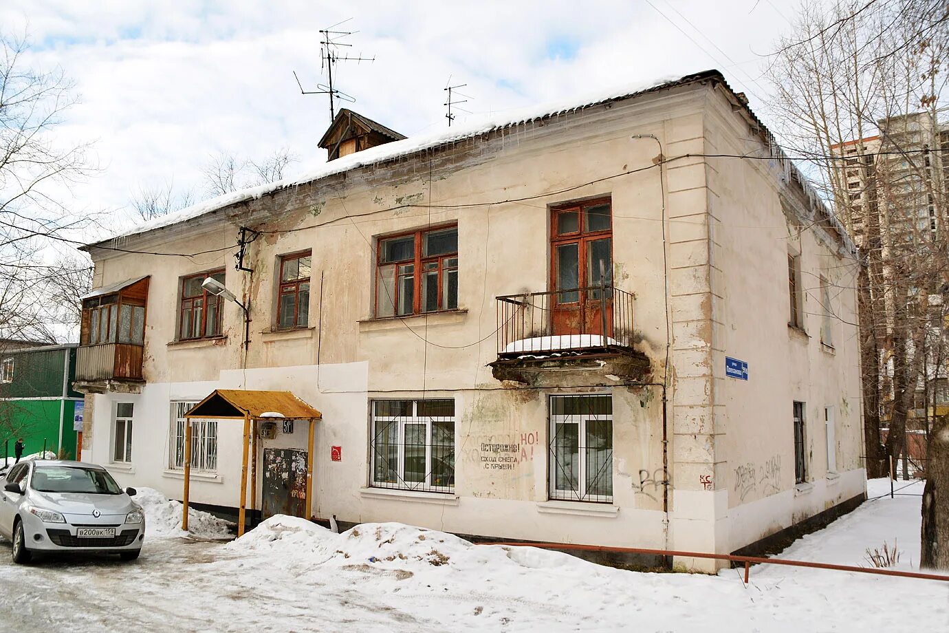 Улица плеханова 56. 44 лицей липецк столовая. Плеханова, 51. Улица плеханова липецк. Плеханова 51а.