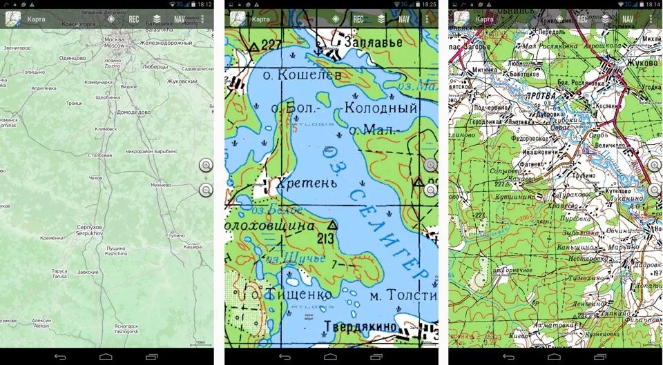 Военная карта андроид. Советские военные арты. Советские военные карты. Навигатор военные карты. Советские военные карты приложение.