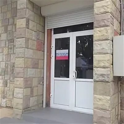 Адвокатская контора партнер