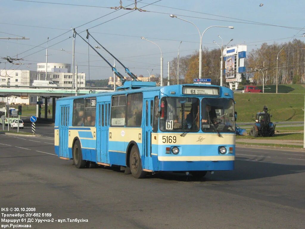 61 троллейбус минск. ЗИУ 682 Минск. Минск 2002. Бендерский троллейбус. Троллейбус Бендеры.