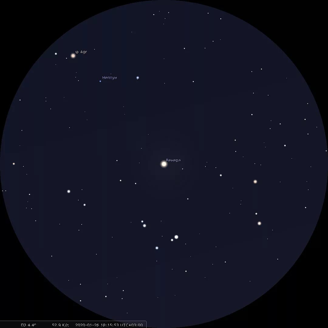 Венера и юпитер в телескоп. Как найти планету в телескоп. Венера в телескоп 2020. Планеты в телескоп. Юпитер на небе.