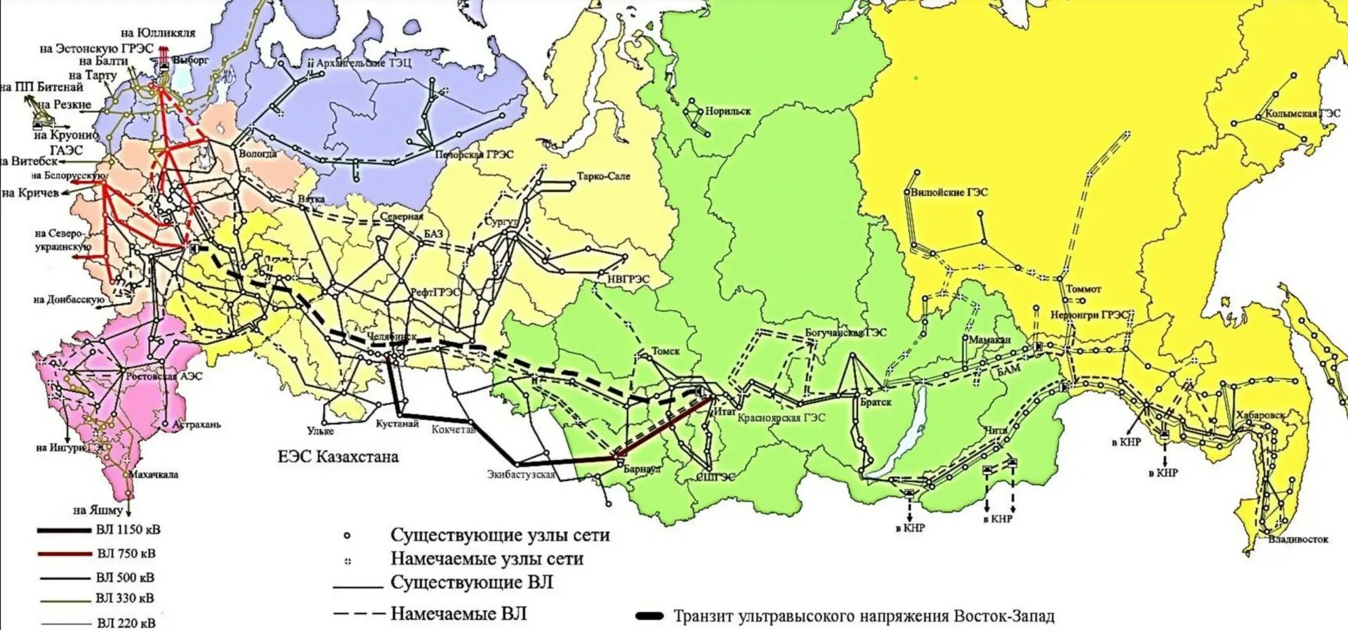 Основные районы аэс. Единая энергетическая система СССР схема. Энергетическая система России схема. Единая электроэнергетическая система (ЕЭС) России. Карта схема Единой энергосистемы России.