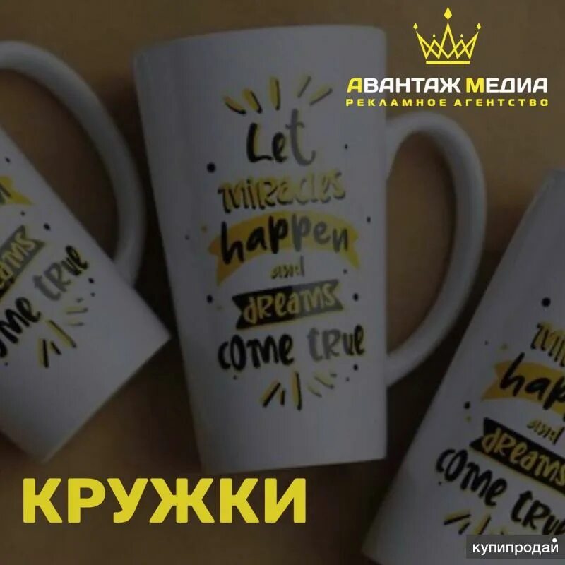 Бесплатные кружки в уфе