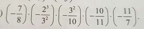Вычислите 44 14 6 28