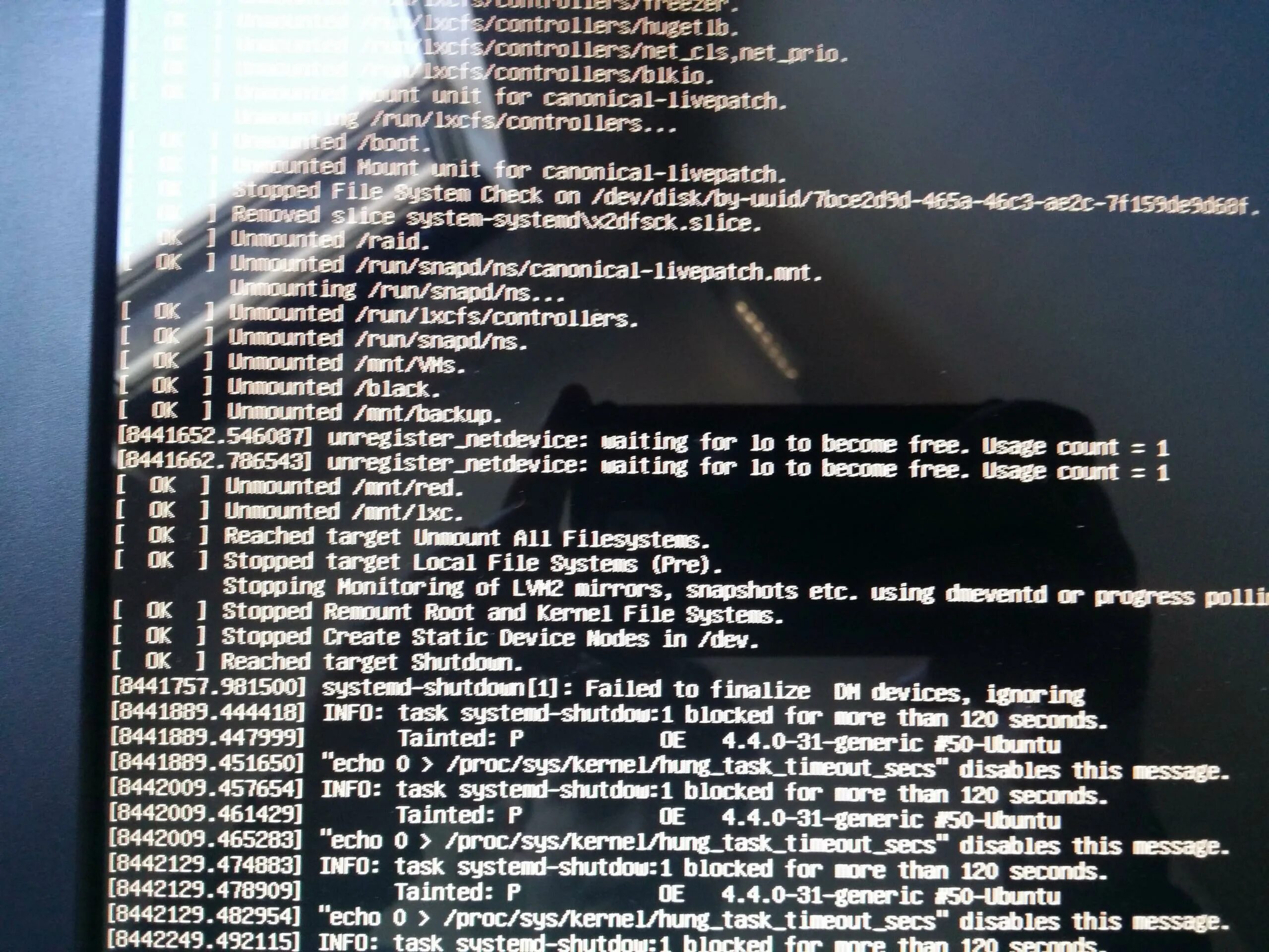 Proc sys vm
