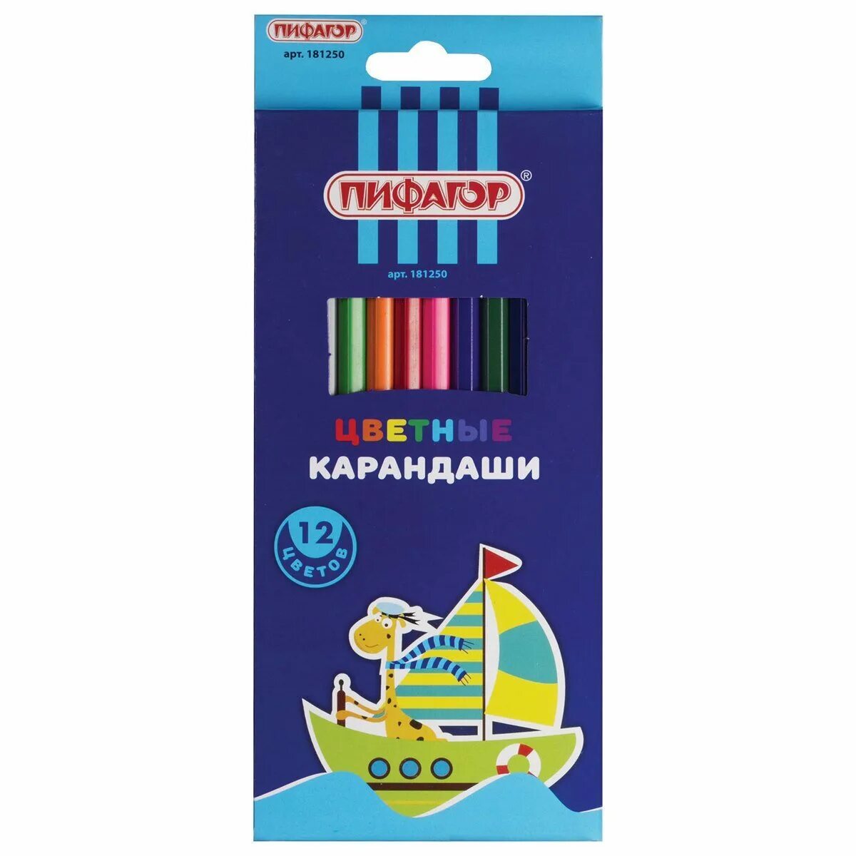 Карандаши цветные 12 цветов шестигранные. Карандаши 12цв zoo centrum. Дисней карандашом. Цветные карандаши дисней. Карандаши 24цв.