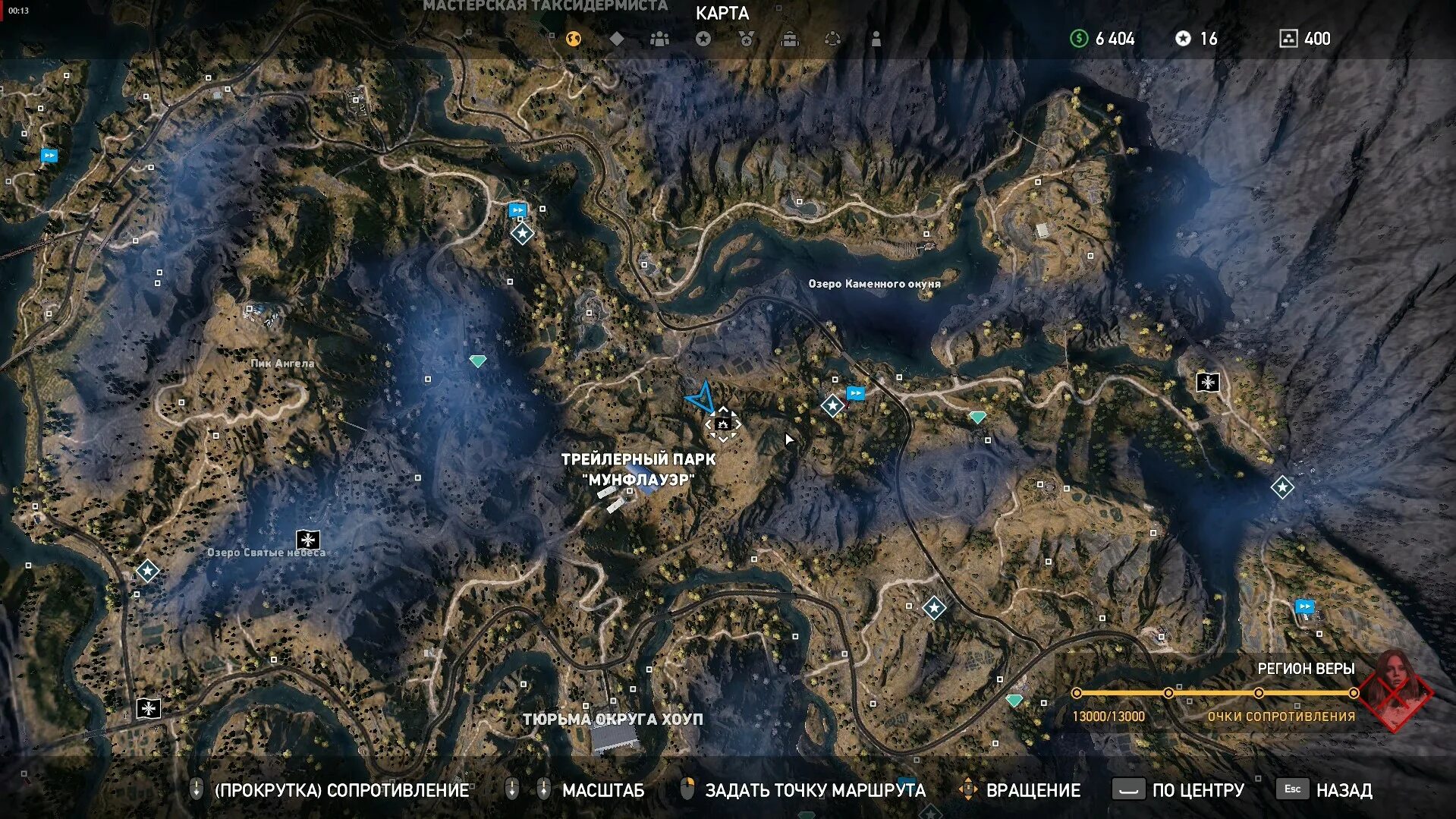 Узнать координаты на яндекс карте. Координаты геолокации. Найди карта 78. Фар край 5 алтари врат эдема. Координаты по спутнику.