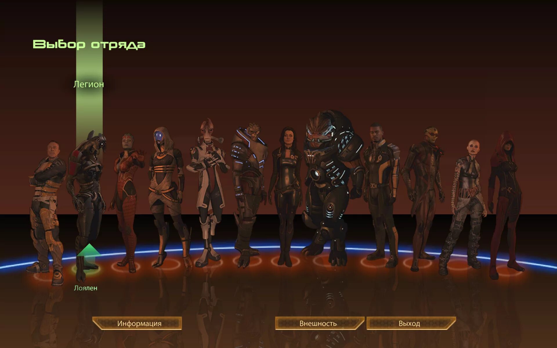Mass effect 3 команда шепарда состав. Me 3 спутники. Вечеринка шепарда mass effect 3. Me 3 спутники. Mass effect команда миранда.