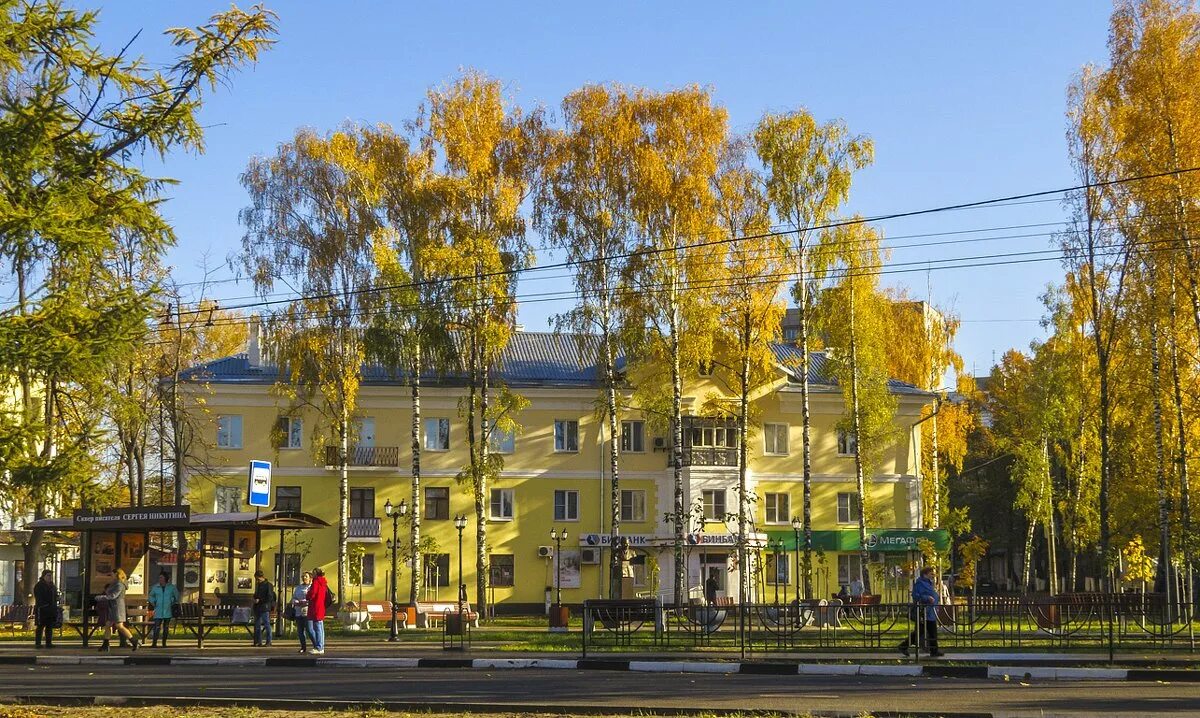 Население г ковров. Ковров город. улицы коврова.