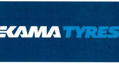 Компания KamaTyres презентовала линейку покрышек КАМА Grant. 