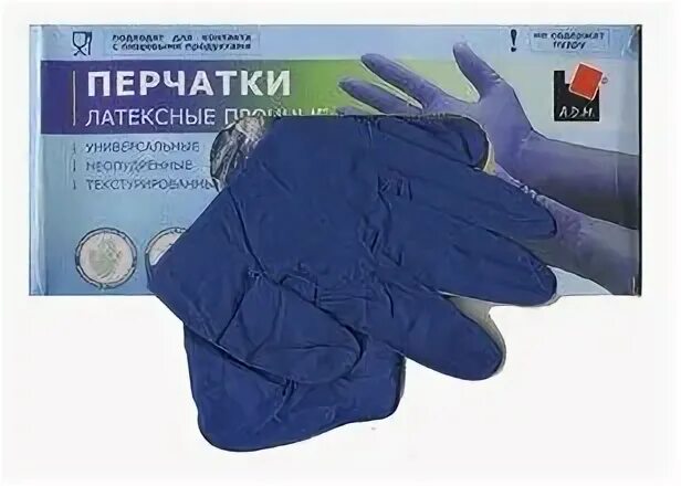 Перчатки латексные прочные ADM (hr004g) размер XL. Перчатки 25 пар латексные "Gloves" XL High-risk/0/10. Перчатки латекс синие High risk s адм /25 пар, пар. Перчатки латексные синие м High risk /25пар. Окпд перчатки резиновые