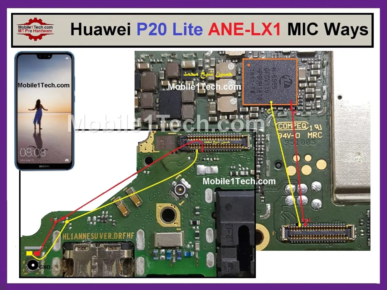Huawei не работает клавиатура. Huawei p20 lite разъем. honor 20 lite схема. huawei g630 mic ways. huawei p20 lite схема платы.